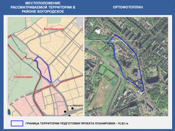 Карта москвы богородский район