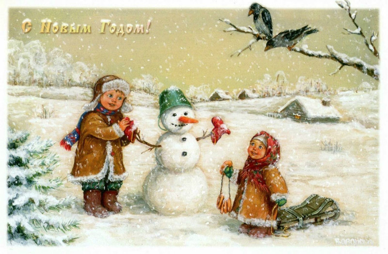 #2 Новогодняя открытка своими руками в технике скрапбукинг