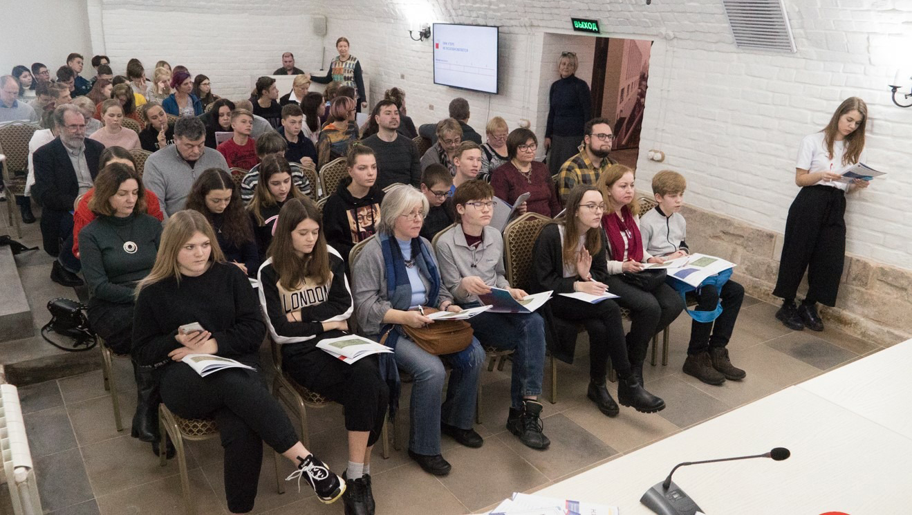 В Москве пройдет Всероссийский исторический кроссворд - Образование, наука,  технологии - Новости - МОЛНЕТ.RU