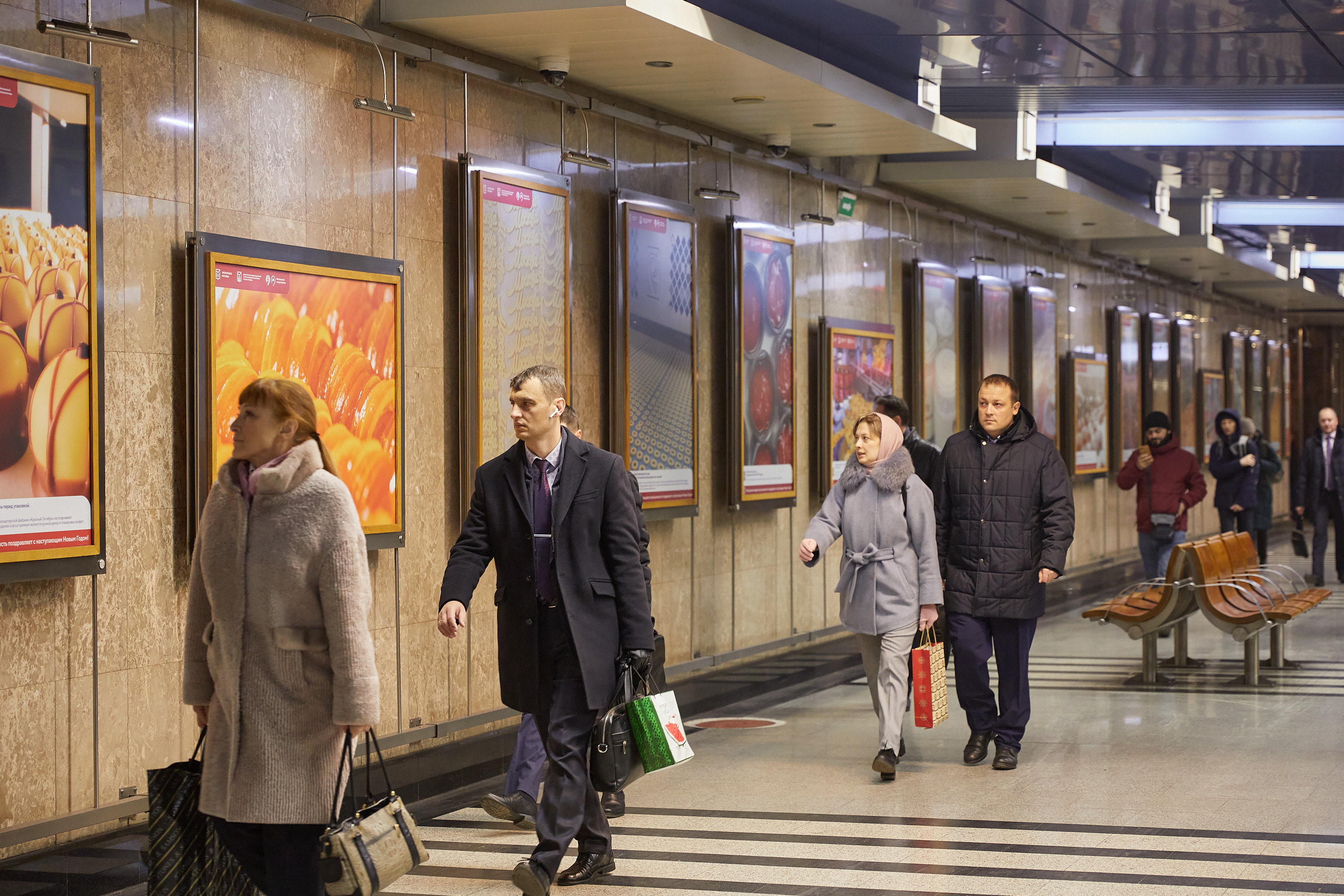 В москве открылся