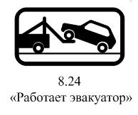 Запрещается эксплуатация грузового автомобиля категории n2 и n3 если остаточная глубина рисунка шин