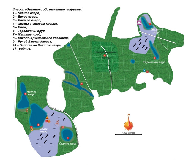 Косинские озера карта