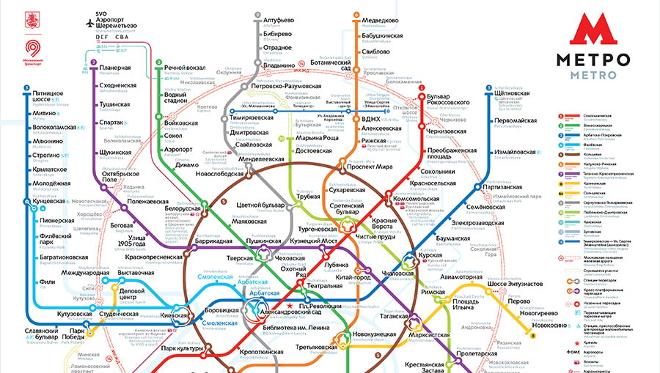 Новые схемы метрополитена появились в вагонах метро