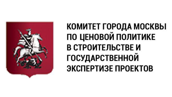 Мгэ. Московская государственная экспертиза логотип. Мосгосстройэкспертиза. Департамент торговли и услуг города Москвы логотип. МГЭ Москва.