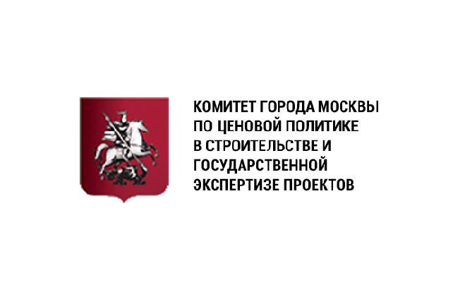 Комитету города москвы по ценовой политике в строительстве и государственной экспертизе проектов