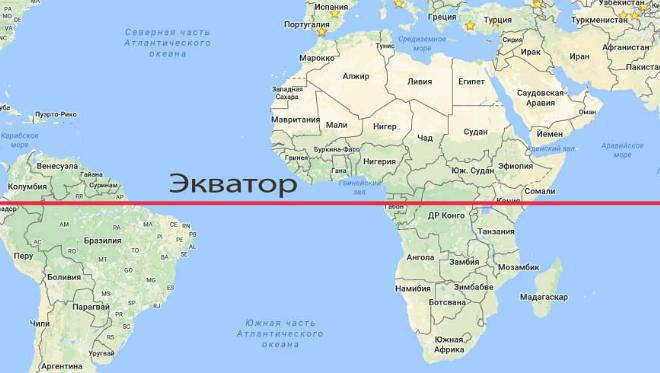 Карта мира с экватором со странами крупно на русском