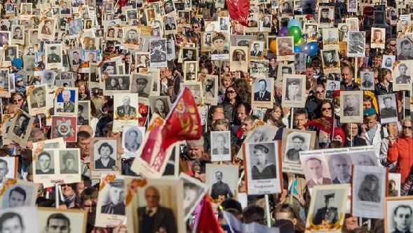 Живая цепь бессмертный полк