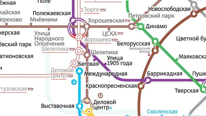 Ст метро цска на схеме метро