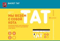 ����� ���