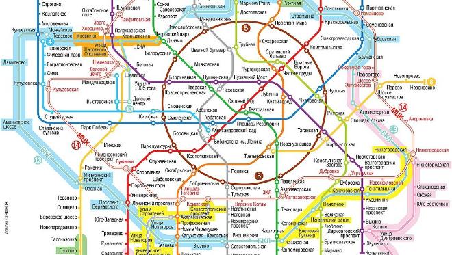 Метро со временем. Схема Московского метро 2021 года. Схема Московского метрополитена 2021 крупным. Карта Московского метрополитена схема 2021. Карта метрополитена Москва 2021.