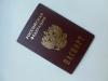 Замена паспорта РФ в 20 и в 45 лет 