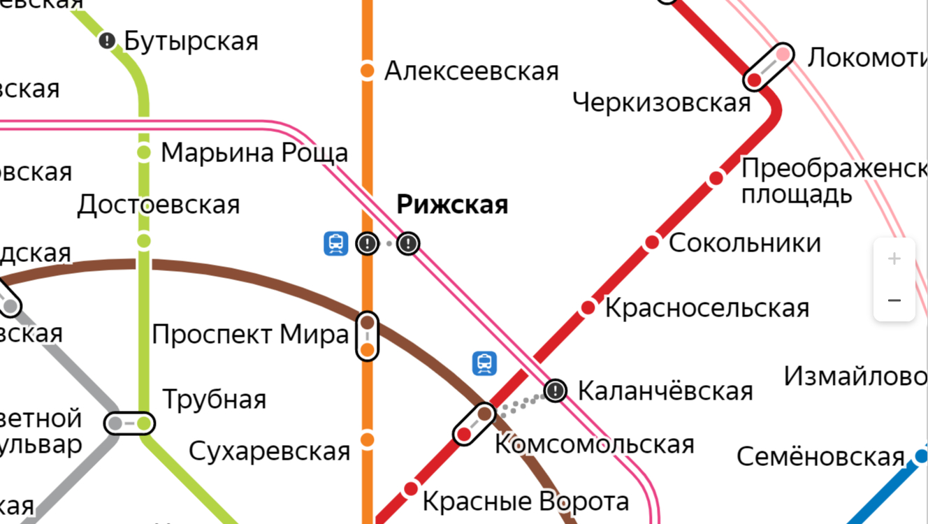 Рижская метро схема