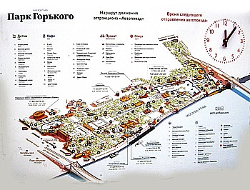 Парк горького туалеты на схеме