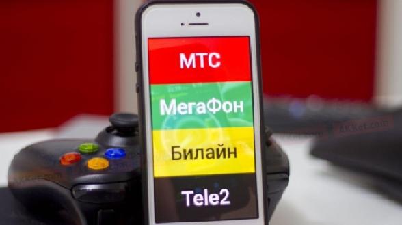 Tele2 поможет мурманским студентам реализовать инновационные идеи