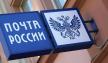 Абитуриенты Москвы и Московской области могут отправить документы для поступления по почте