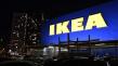 IKEA ����������� ����������� ��������� ������-�������