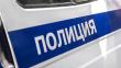 Домработница подозревается в краже на 2 млн рублей