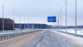 Движение на трассе к аэропорту Домодедово будут приостанавливать по ночам с 1 марта