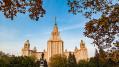Russpass     878- 