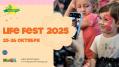   Life Fest 2025  "  "